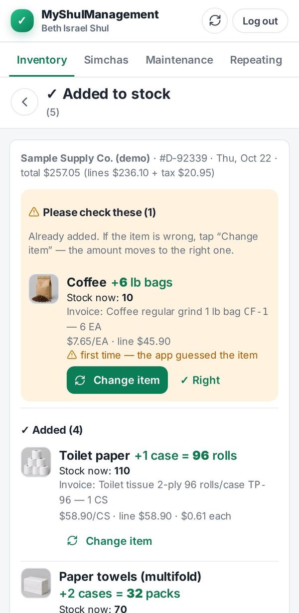 Scanned invoice added to stock